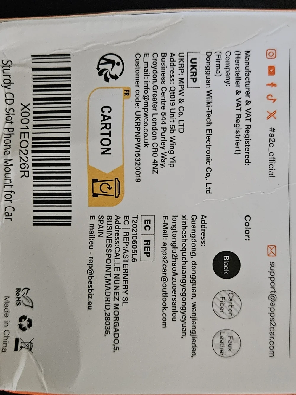 N/A cd slot
